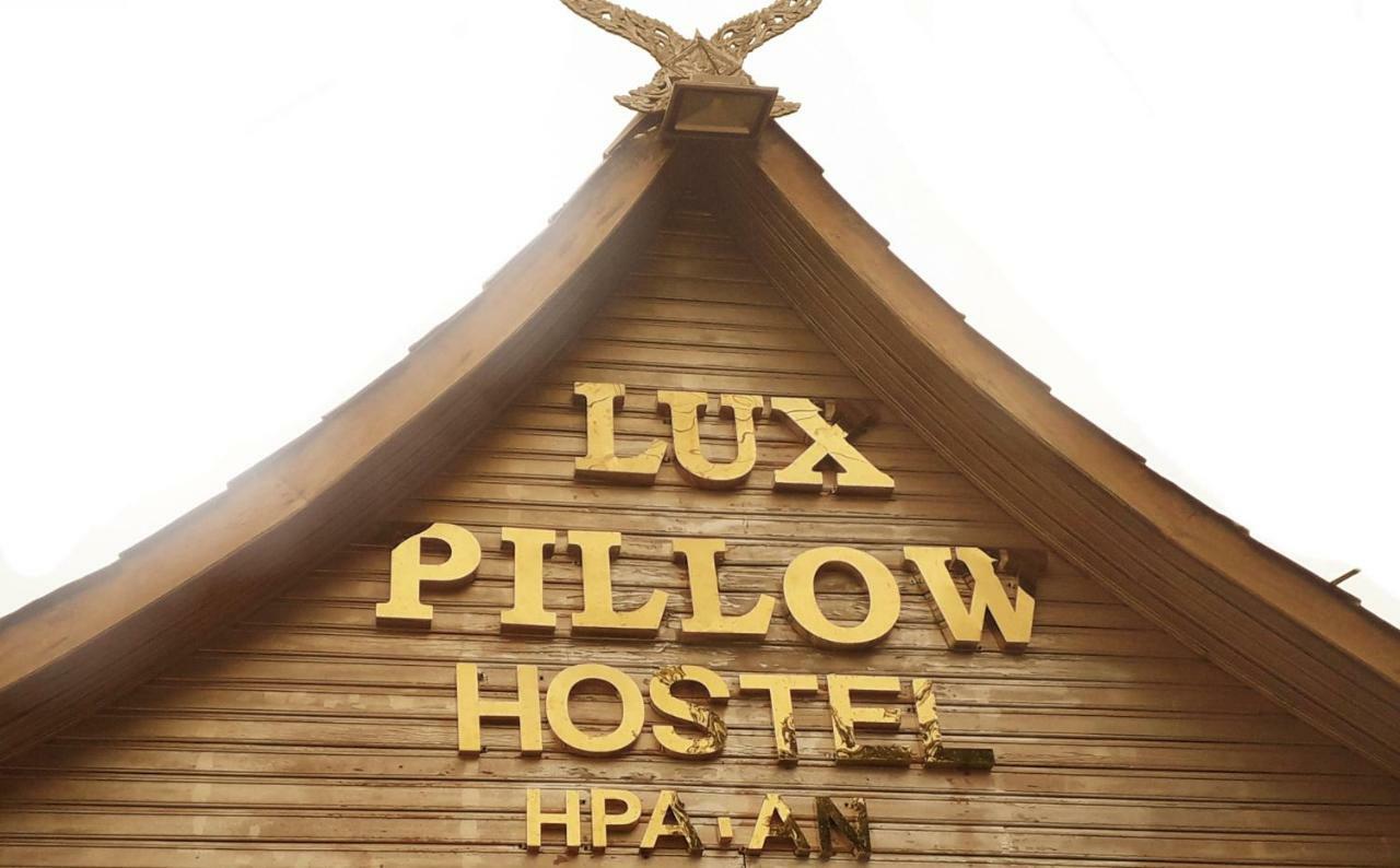 Lux Pillow Hostel Hpa-an Exterior photo